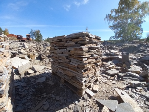 Плитняк златолит серебристый для мощения на бетон купить в Кудымкаре