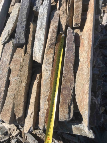 Горбушка златолит мультиколор для облицовки купить в Кудымкаре