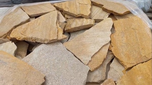 Плитняк златолит жёлтый для цоколя купить в Кудымкаре