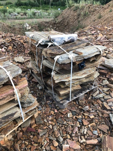 Плитняк кора дерева 50-100мм для пошаговых дорожек купить в Кудымкаре