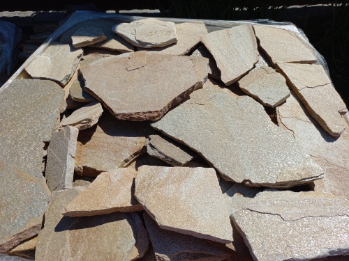 Плитняк златолит жёлтый для фасада 1,5-3 см купить в Кудымкаре