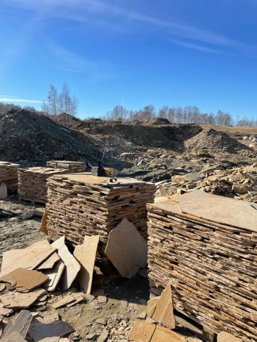 Плитняк златолит жёлтый золотистый для отмостки купить в Кудымкаре