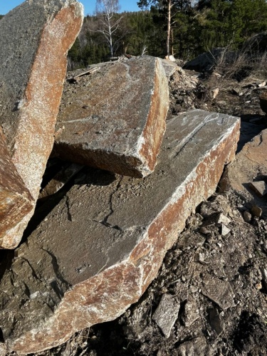 Пошаговая дорожка плиты златолит серебро купить в Кудымкаре