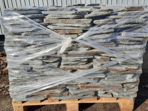 Златолит серебристый галтованный для лестниц купить в Кудымкаре